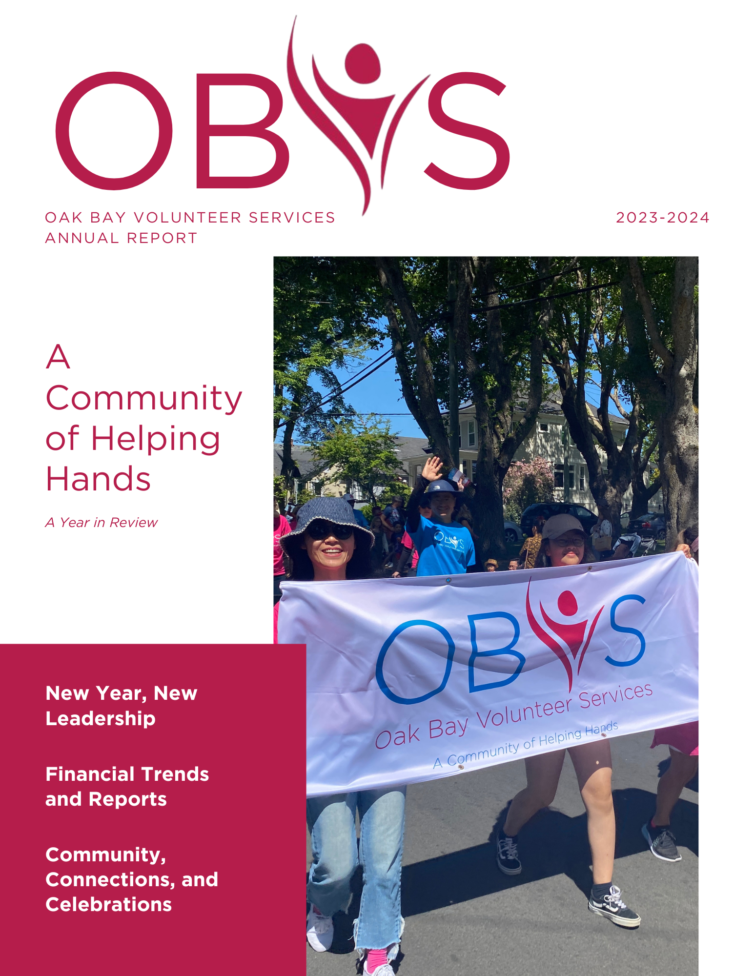 Cover of 2024 Annual Report